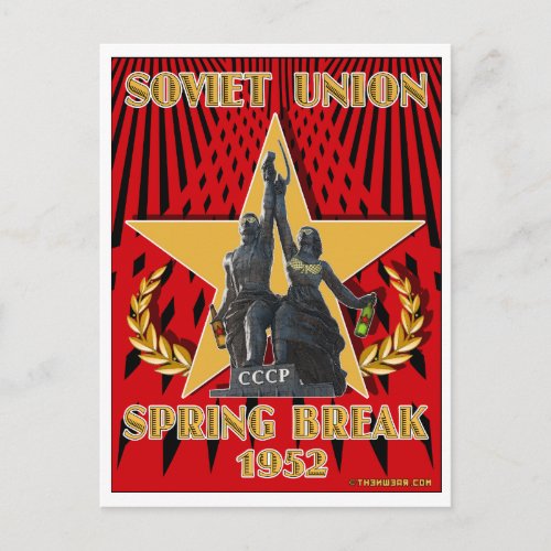 Soviet Spring Break 1952 Travel Postcards
