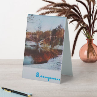 Soviet spring feast postcard Happy 8 March! Table Tent