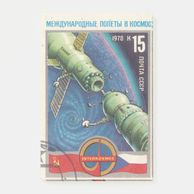 Soviet stamp international flights Interkosmos Post-it Notes (Front)