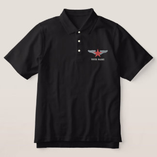 Soviet Star / your Name Embroidered Polo Shirt