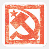 USSR Russia Hammer & Sickle Grunge Stickers