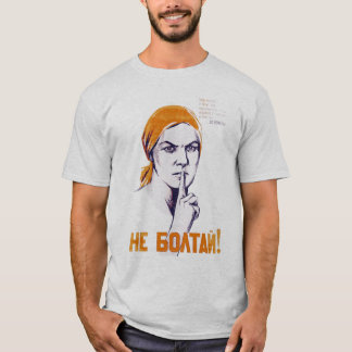 Soviet T-Shirt