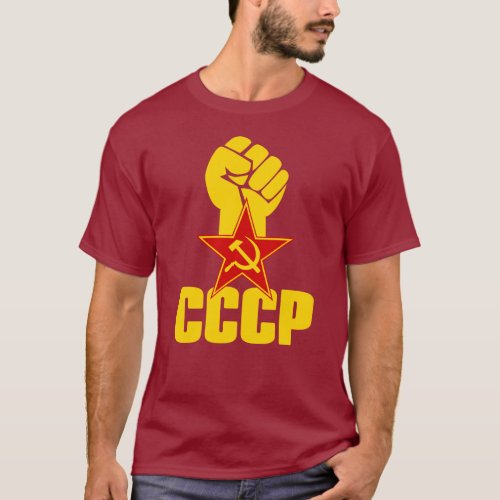 Soviet Union CCCP Powerful Hand Of Communism T_Shirt