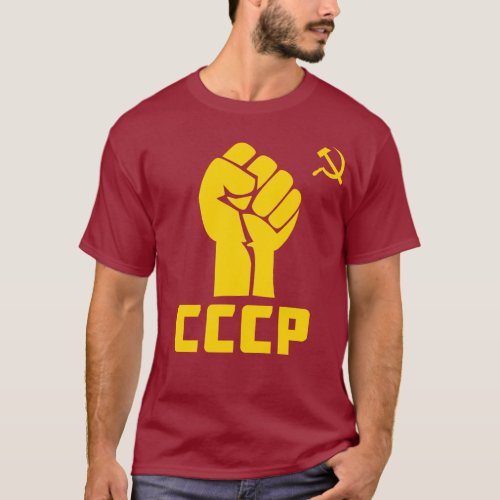 Soviet Union CCCP Powerful Hand Of Communism T_Shirt