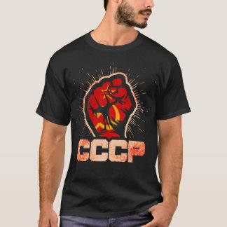 Soviet Union CCCP USSR Communism Fist Hammer Sickl T-Shirt