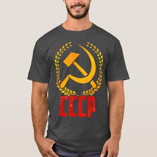 Soviet Union CCCP USSR Communism Hammer Sickle T_Shirt