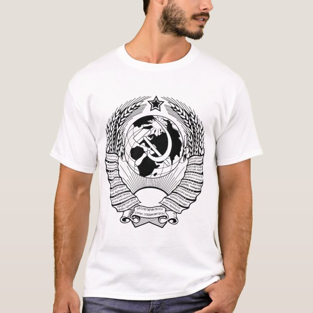 Soviet Union Coat of Arms Black & White T-Shirt (Front)