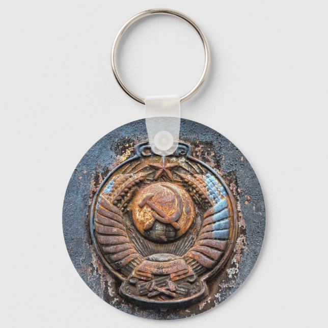 Soviet Union Coat of Arms Wall Keychain (Front)