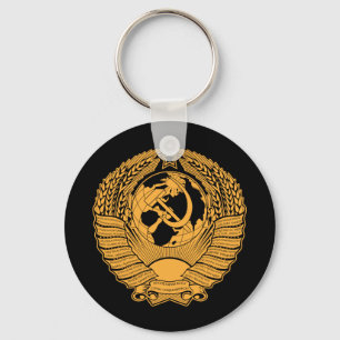 Soviet Union Coat of Arms Wreath Vintage Russian Keychain