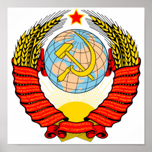 Soviet Union Emblem Poster