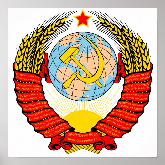 Soviet Union Emblem Poster (Front)