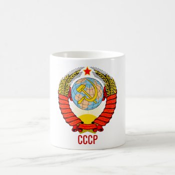 Soviet Union Emblem With Cccp Coffee Mug by abbeyz71 at Zazzle