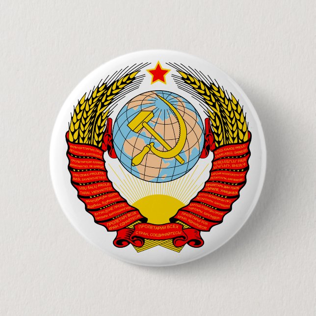 Soviet Union Emblem with CCCP Pinback Button (Front)