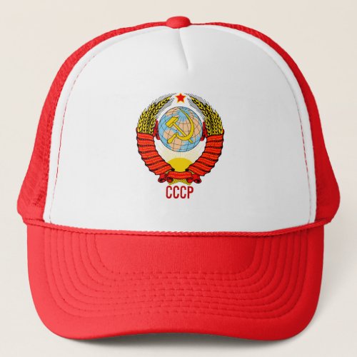 Soviet Union Emblem with CCCP Trucker Hat