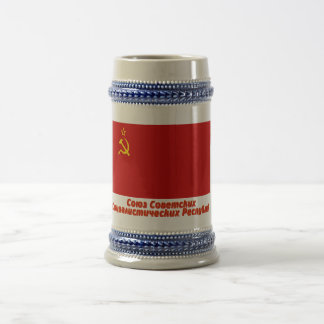 Soviet Union Flag with Full Name Beer Stein
