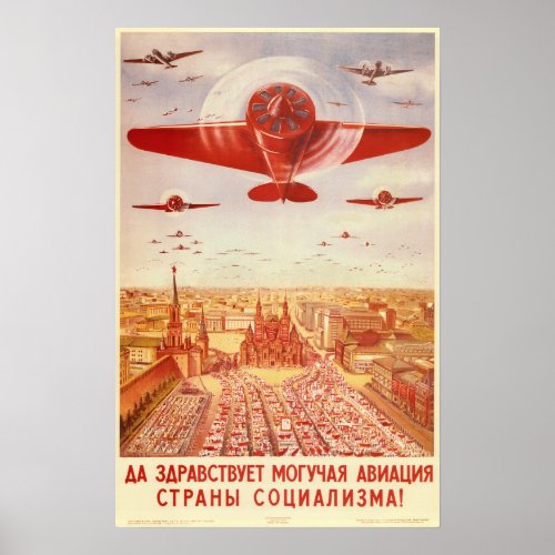 SOVIET UNION Long Live Mighty Aviation War Poster