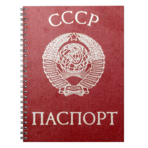 Soviet Union Passport Notebook