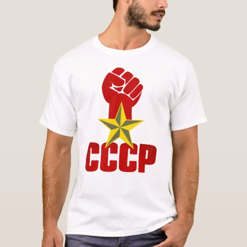 Soviet Union Powerful Hand Of Communism T_Shirt