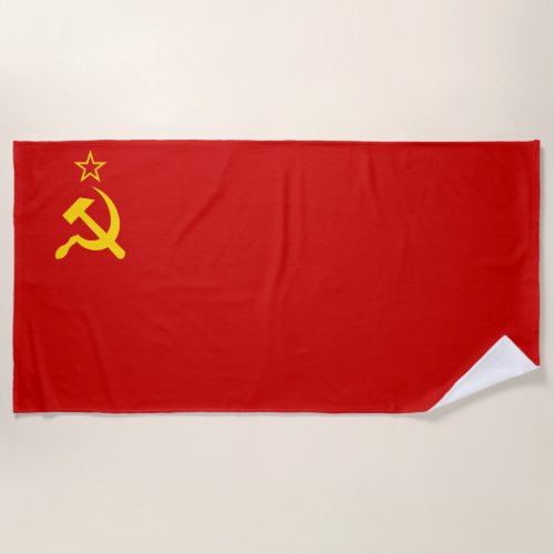Soviet Union USSR Communist Hammer and Sickle Beach Towel