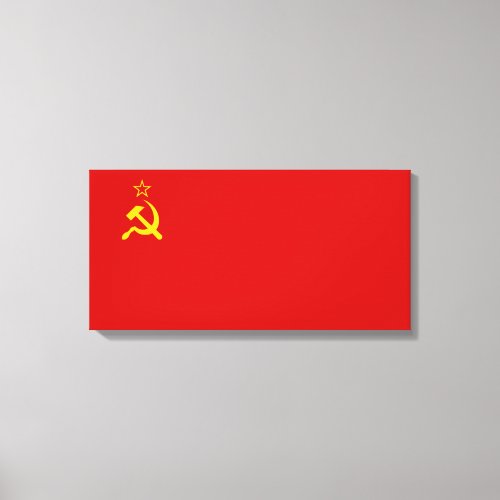 Soviet Union USSR Communist Hammer and Sickle Canvas Print