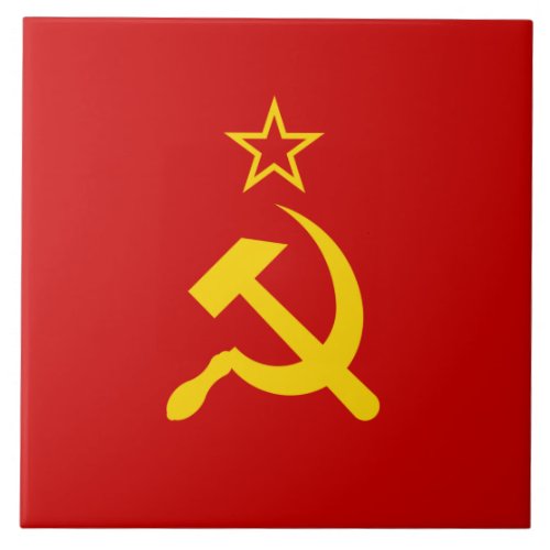 Soviet Union USSR Communist Hammer and Sickle Ceramic Tile