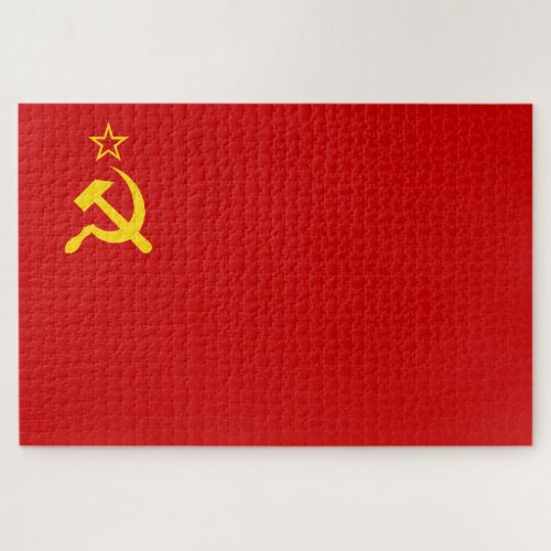 Soviet Union USSR Communist Hammer and Sickle Jigsaw Puzzle