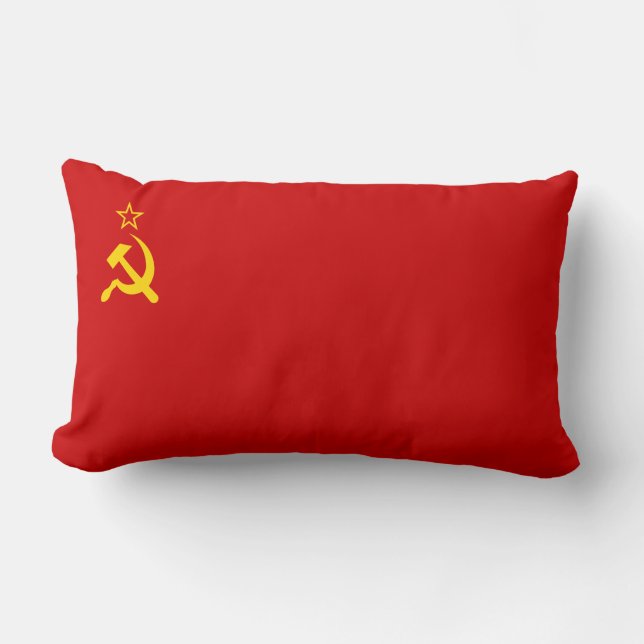 Soviet Union (USSR) (Communist Hammer and Sickle) Lumbar Pillow (Front)