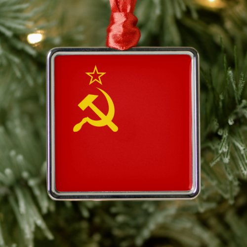 Soviet Union USSR Communist Hammer and Sickle Metal Ornament