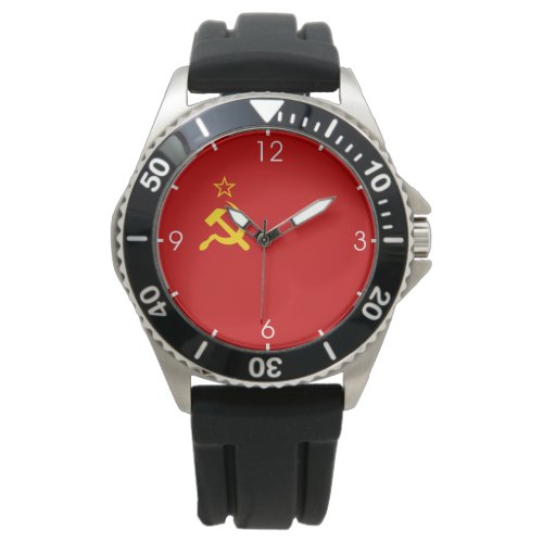 Soviet Union USSR Communist Hammer and Sickle Watch