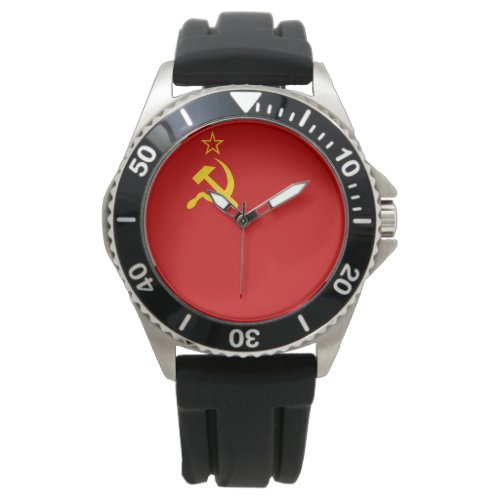 Soviet Union USSR Communist Hammer and Sickle Watch