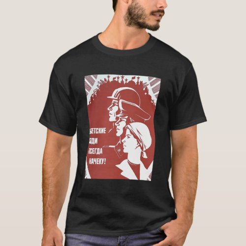 Soviet Union Ussr Working Class Propaganda Cccp T_Shirt