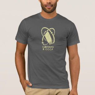 Soviet Vacuum Tube Logo One T-Shirt