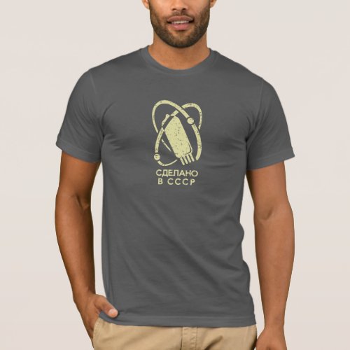Soviet Vacuum Tube Logo One T_Shirt