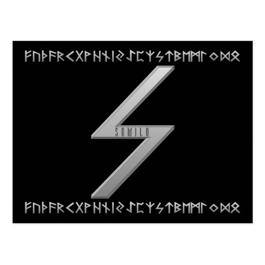 Sowilo Rune grey Postcard
