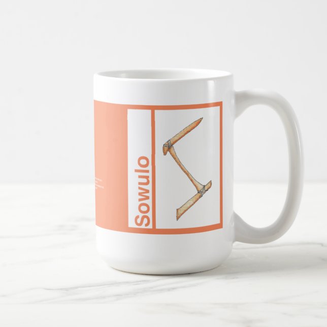 Sowulo Rune Mug (Right)