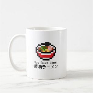 Soy Sauce Ramen Retro Pixel Art Coffee Mug