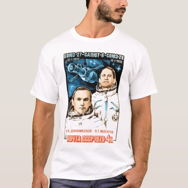 Soyuz 27 T-Shirt (Front)