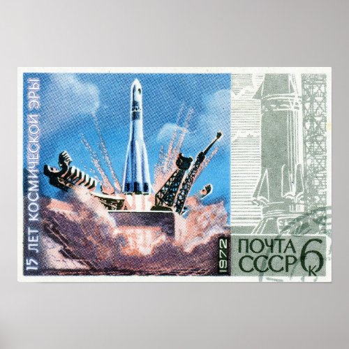 Soyuz Rocket Poster