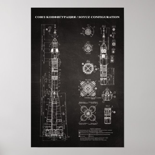 Soyuz Spacecraft Blueprint Poster (Front)