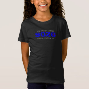 Sozo Love, God Speaks Greek T-Shirt