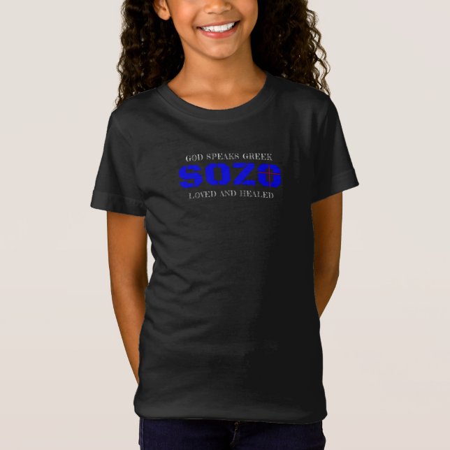 Sozo Love, God Speaks Greek T-Shirt (Front)