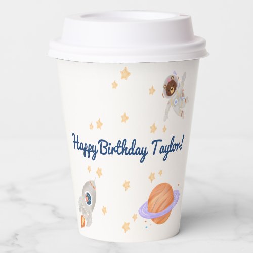 Space 12 oz cup with lid
