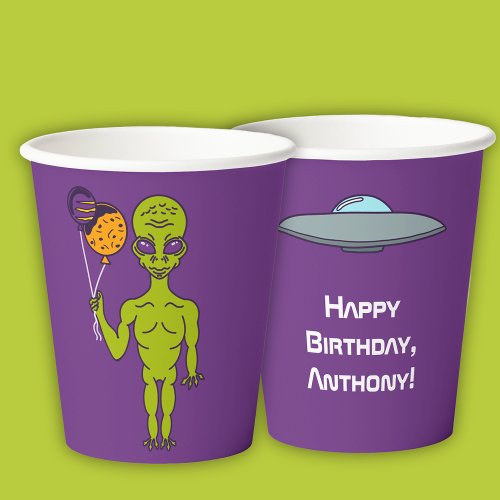 Space Alien with Planet Balloons Birthday Party Paper Cups