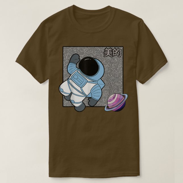 Space Astronaut  Japanese aesthetic  Kawaii Anime  T-Shirt (Design Front)