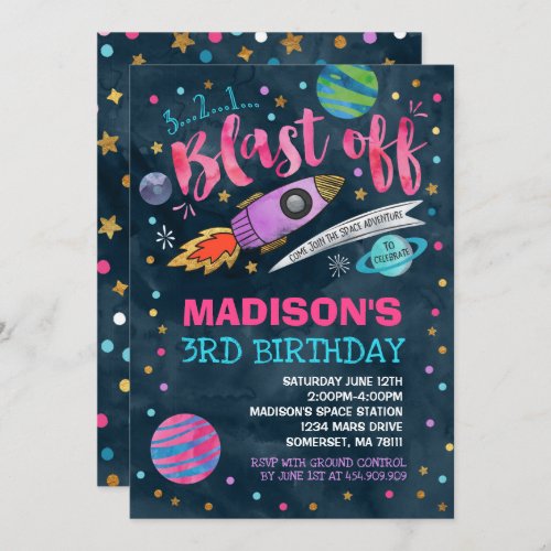 Space Birthday Invitation Outer Space Party