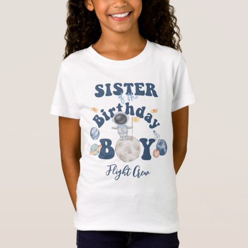 Space Birthday sibling Sister of the Birthday Boy T_Shirt