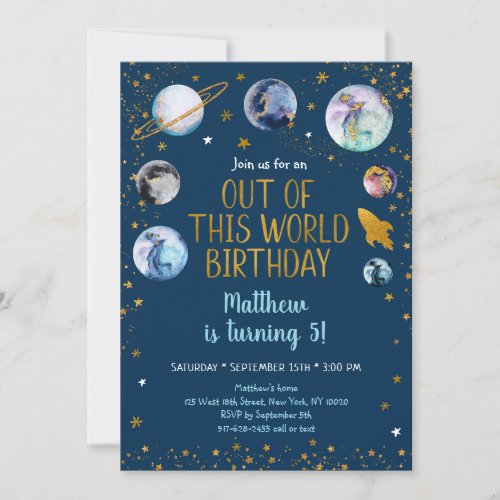 Space Blue Gold Out Of This World Birthday Invitation