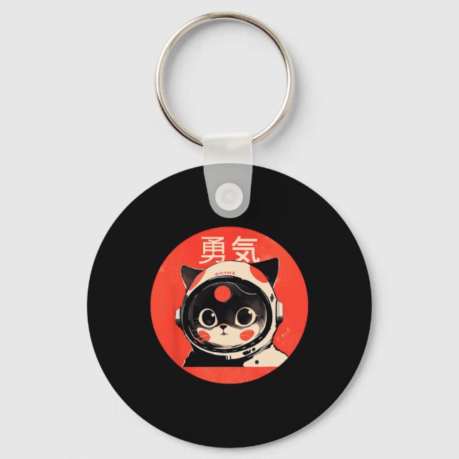 Space Cat Courage Japanese Retro Kawaii Cute Astro Keychain (Front)