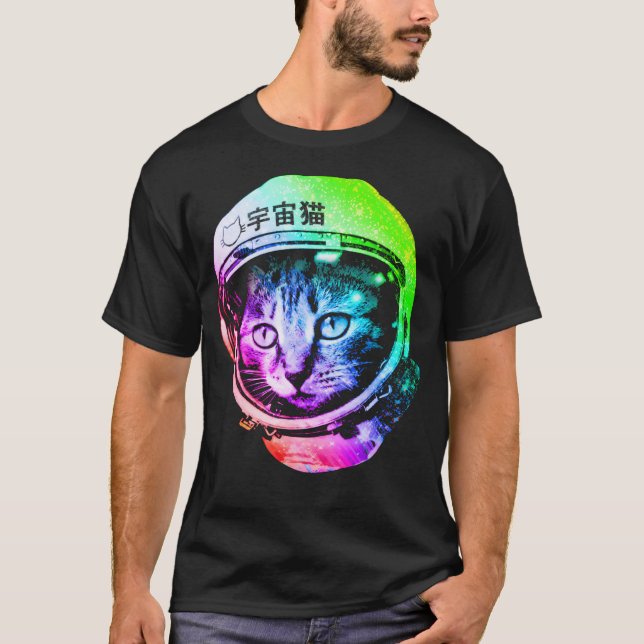 Space Cat In Astronaut Helmet (Uch Neko) T-Shirt (Front)