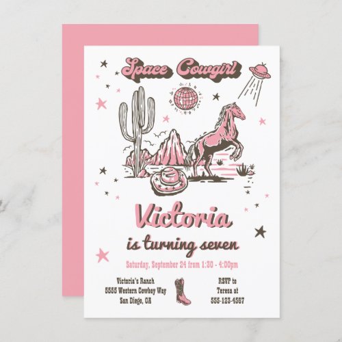 Space Cowgirl Western Birthday Party Invitation